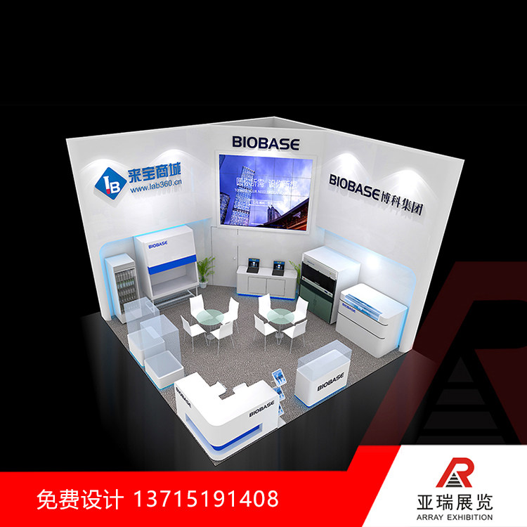 Booth design and construction exhibition company Shenzhen booth design free design exhibition and construction factory