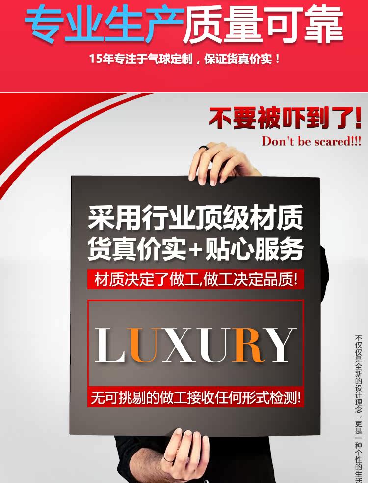 Pompe à vélo - Ref 2392821 Image 7