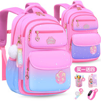 New schoolbag primary school girl first three four to sixth grade cute princess shoulder childrens backpack ultra-light load reduction