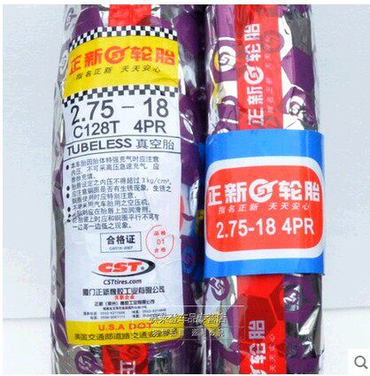 Zhengxin tire motorcycle tire 2 75-18 front and rear vacuum tire 275-18 straight grain straddle tire