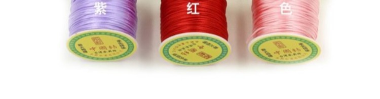 Trung Quốc dây đan ngọc bích 7 dòng dây bện tốt vòng đeo tay mặt dây đỏ dây thừng tay dây bện phụ kiện vật liệu dây - Vòng đeo tay Clasp vòng đá