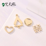 14 тыс. Сумка золото постоянное сохранение цвета DIY аксессуары рождественская елка олени кроличья корона Серьги браслет.