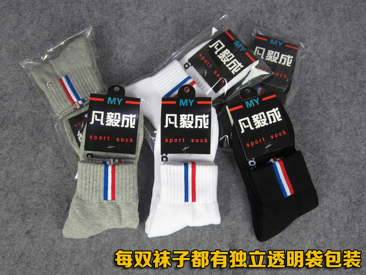 Vớ nam thể thao Hàn Quốc khăn dày vào cuối mùa cotton khử mùi vớ vớ bóng rổ màu trắng chạy vớ vớ thể thao nike