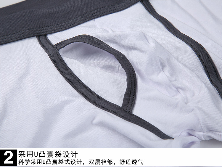 Sous-vêtement thermo jeunesse WANGJIANG sexy en autre - Ref 750027 Image 36