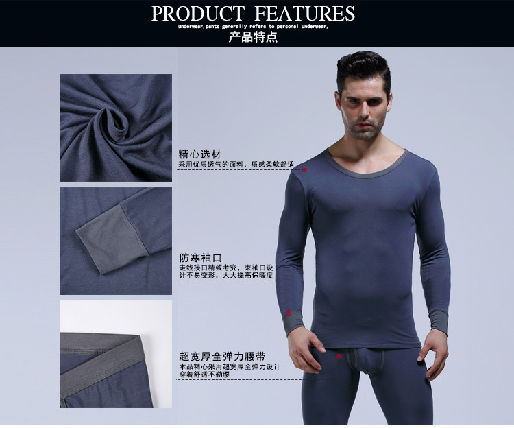 Sous-vêtement thermo jeunesse WANGJIANG sexy en autre - Ref 750027 Image 20