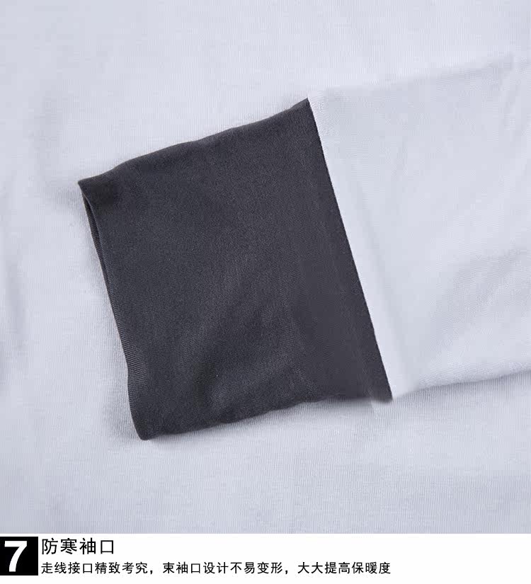 Sous-vêtement thermo jeunesse WANGJIANG sexy en autre - Ref 750027 Image 40