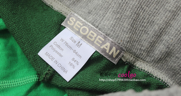 Pantalon pyjama jeunesse SEOBEAN - Ref 719891 Image 17