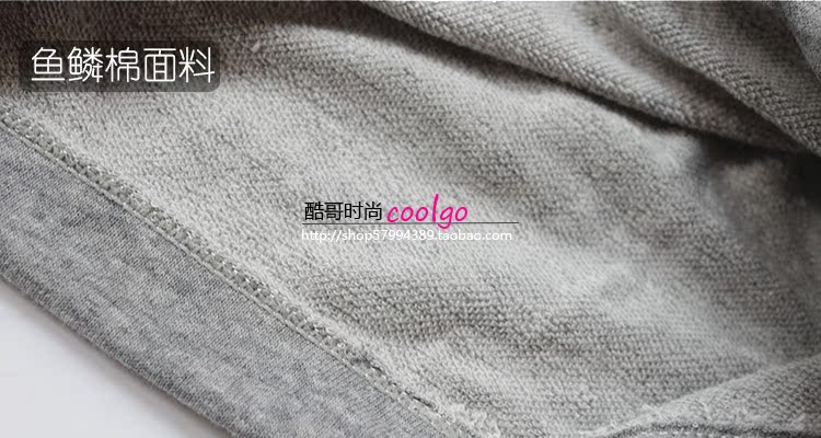 Pantalon pyjama jeunesse SEOBEAN - Ref 719891 Image 16