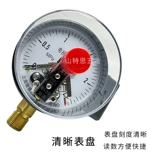 YXC100 Электрическое подключение Точка подключения давление в таблице 220V Магнитная помощь вакуумной точки электрического соединения контроллер точки 1,6 МПа в электронном управлении Таблица давления