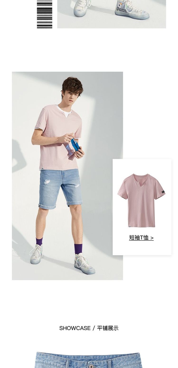 A21 hè mới cotton lỗ nam quần jean nam thời trang quần short eo thấp xu hướng quần nam thô - Quần jean shop thời trang nam
