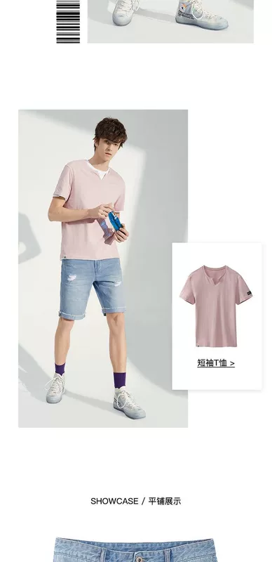 A21 hè mới cotton lỗ nam quần jean nam thời trang quần short eo thấp xu hướng quần nam thô - Quần jean quần dài nam