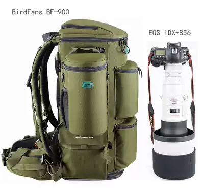 Birdfans bird friend BF-900 cannon telephoto lens 800mm fixed focus telephoto camera bag shoulder bag