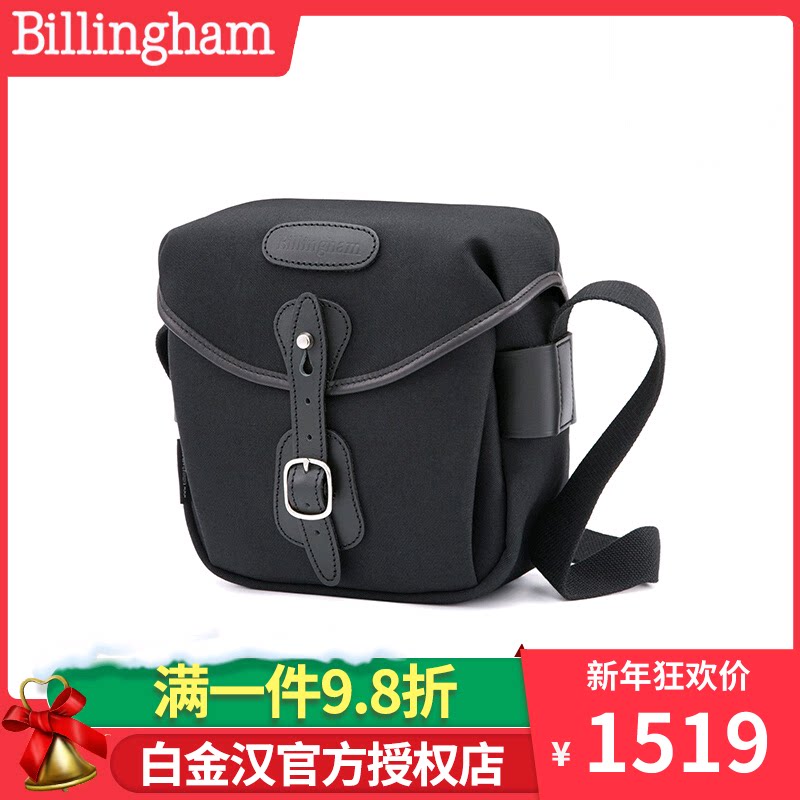 Buckingham Billingham Micro SLR A7R3 Camera Hadley Digital HD Small Shoulder Photo Bag
