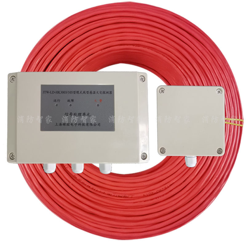 85 85-degree 105-degree recoverable catch-up cable-cable style catch-up cable cable type catch-up cable