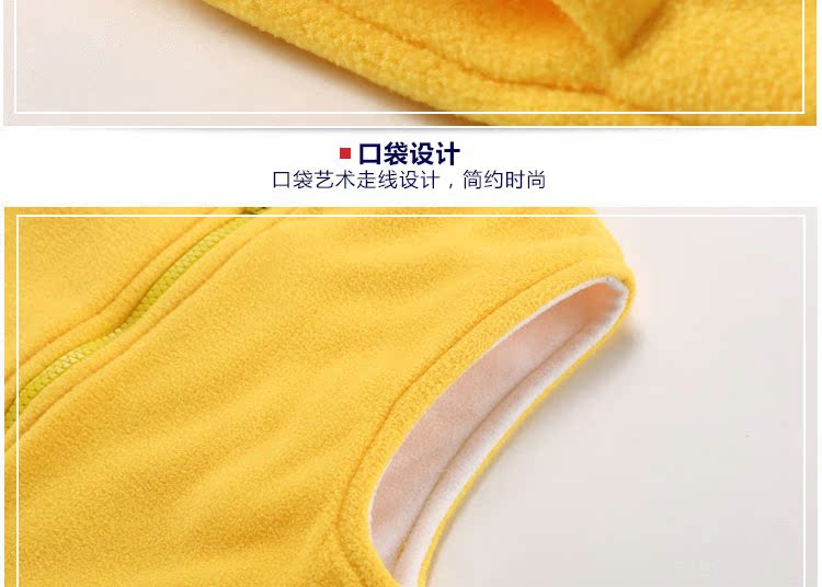 Áo vest trẻ em in logo mùa thu và mùa đông lông cừu dày vest trẻ em áo khoác mẫu giáo hoạt động áo gile trẻ sơ sinh