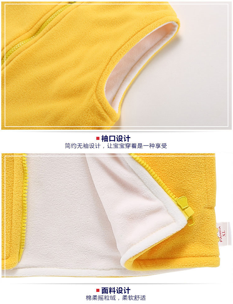 Gilet fille en toison - Ref 2071083 Image 33