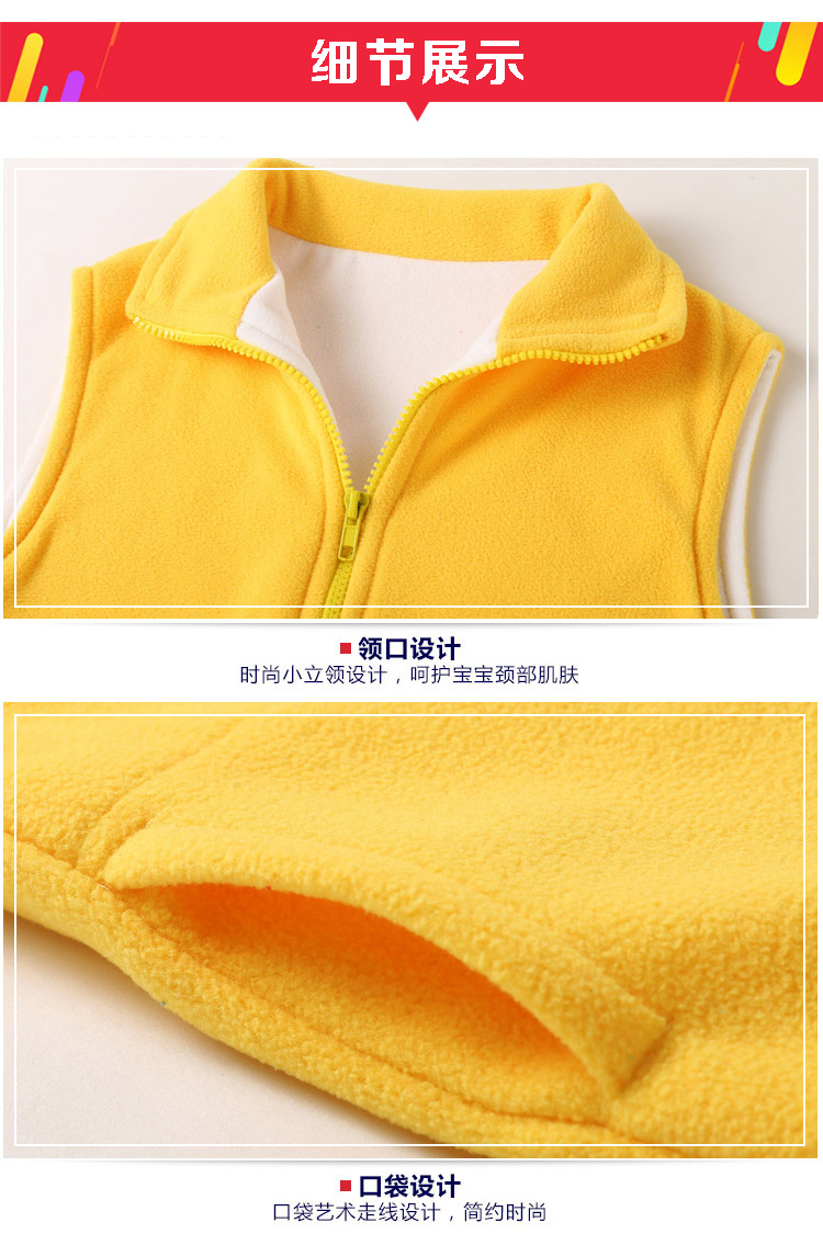 Gilet fille en toison - Ref 2071083 Image 32