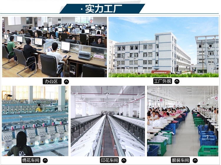 Trường tiểu học vest hoạt động biểu tượng tùy chỉnh in ấn mùa thu và mùa đông trẻ em tình nguyện viên tình nguyện vest quảng cáo mẫu giáo quần áo