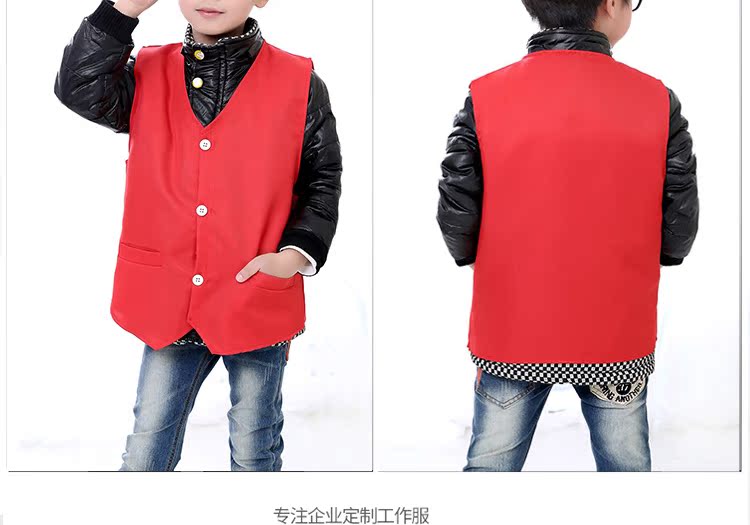 Áo mẫu giáo trẻ em tùy chỉnh quảng cáo vest in logo học sinh hoạt động ngoài trời bốn mùa áo không tay ao quan tre em
