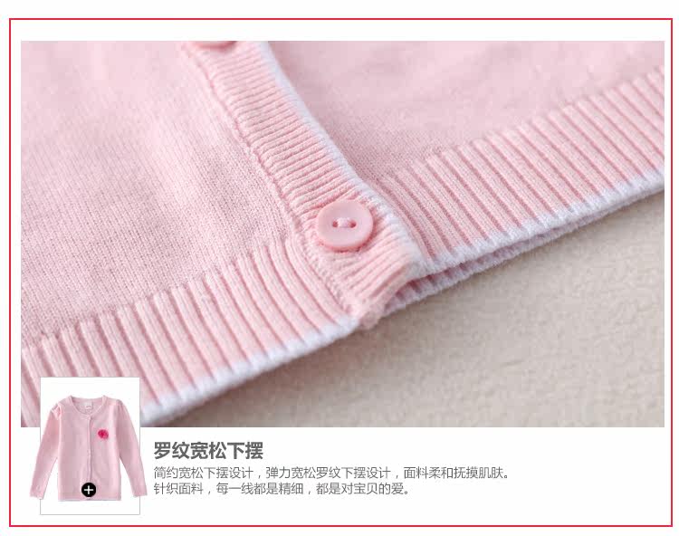 Pull fille - Ref 2104945 Image 37