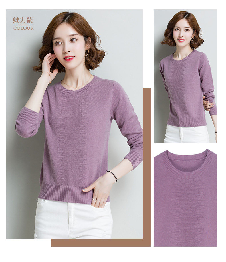 Cardigan ETERNAL JEUNESSE  PARENTS en Laine - Ref 3228935 Image 29