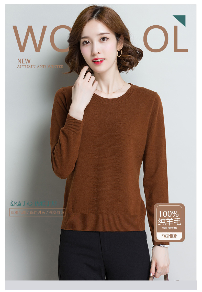 Cardigan ETERNAL JEUNESSE  PARENTS en Laine - Ref 3228935 Image 7