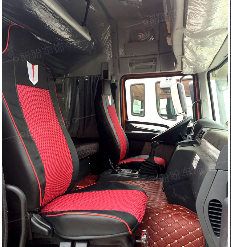 United truck heavy truck U550U440U340U380U260U390V380V340 special truck seat cover truck