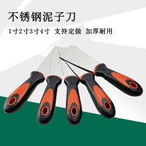 304 stainless steel anti-magnetic putty knife 1 inch 2 inch 3 inch 4 inch putty knife anti-rust shovel scraper putty manufacturer