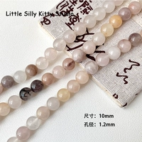 10 мм фиолетовый 10