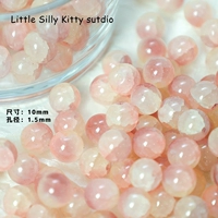 Персиковой красный чай 10 мм 10 таблетки