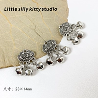 Прозвенит колокольчик долголетия.