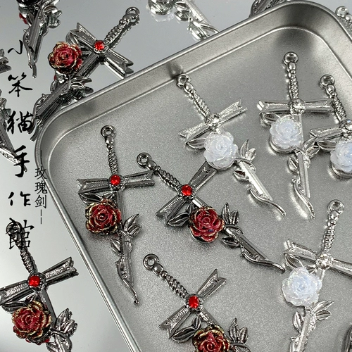 Оригинальная металлическая подвеска, браслет из бисера, ожерелье, аксессуары, DIY