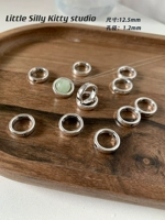 8 мм раунд 5 пакетов