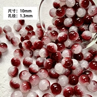 Розовое шелковое вино 10 мм 10 штук