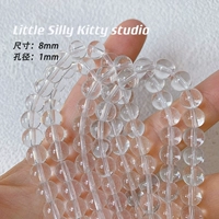 Прозрачное украшение-шарик, 8mm