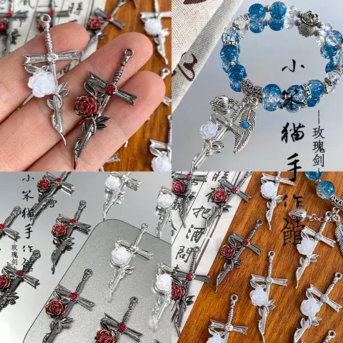 Оригинальная металлическая подвеска, браслет из бисера, ожерелье, аксессуары, DIY