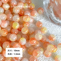 Сердце фантастика 10 мм 10 штук