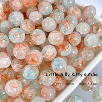 Ху Сюаньлоу 10мм 10 шт.