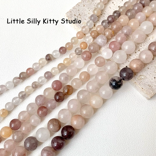 Демисезонный натуральный чай с молоком, украшение-шарик, универсальная базовая зебра с бусинами, «сделай сам»