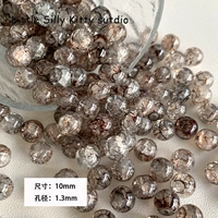 Без пыли, 10mm