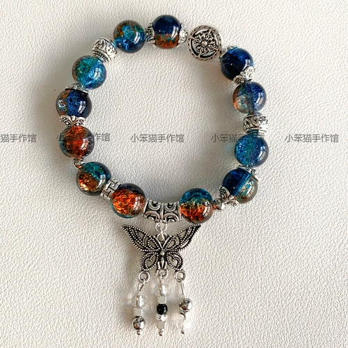 Металлические бусины, браслет из бисера ручной работы, аксессуар, аксессуары, тройник, DIY