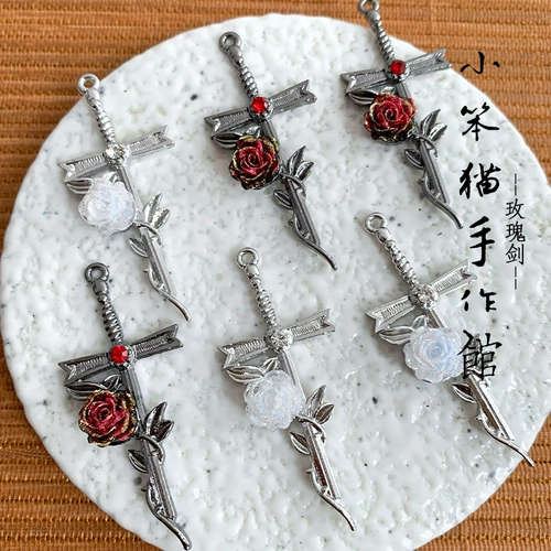 Оригинальная металлическая подвеска, браслет из бисера, ожерелье, аксессуары, DIY