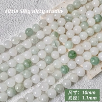 【Цинжа бамбук дождь】 10 мм 5 штук