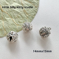 Узорчатый колокольчик может звонить