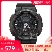 Overseas direct mail CASIO CASIO watch tide G-SHOCK shockproof waterproof sports mens watch GA-100CF-1A