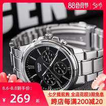 Overseas direct mail CASIO CASIO watch mens calendar week Multi-function waterproof mens watch MTP-1375D-1A