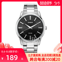 Overseas direct mail CASIO CASIO watch simple waterproof casual quartz mens watch MTP-1303D-1A