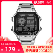 Hong Kong Direct Mail CASIO CASIO Watch Mens Casual Electronic Sports Watch Small Square AE-1200WHD-1A
