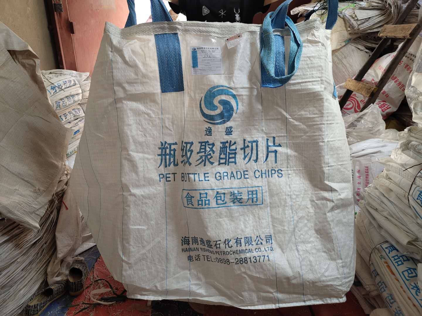Used tons of bags recycled old tons bag packaging bag bag specificationsopen bottom pocket with large opening