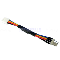 Speed down line 4-pin CPU fan speed reduction line 3-pin 4p 4pin silent speed reduction line speed adjustment line resistance line